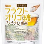 NICHIGA フラクトオリゴ糖
