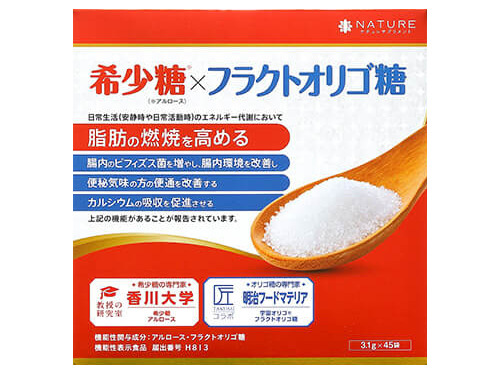 希少糖&フラクトオリゴ糖